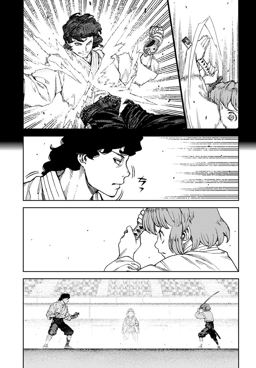 Tsugumomo Chap 102.1 - Next Chap 103.1