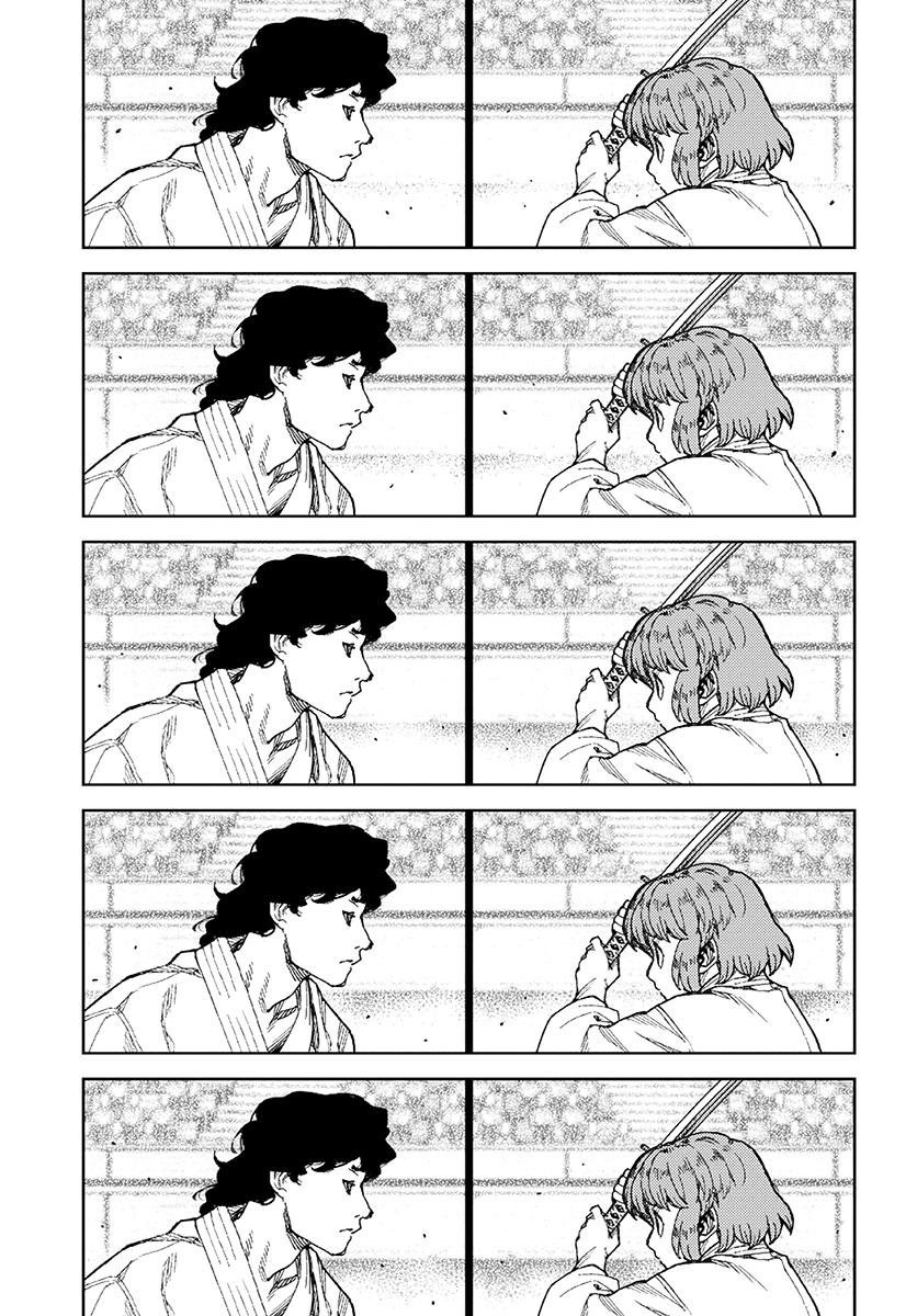 Tsugumomo Chap 102.1 - Next Chap 103.1