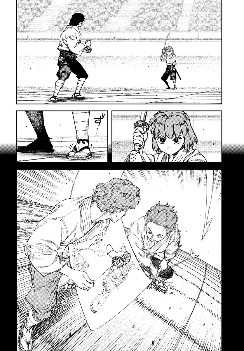 Tsugumomo Chap 102.1 - Next Chap 103.1