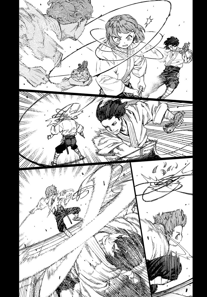 Tsugumomo Chap 102.1 - Next Chap 103.1