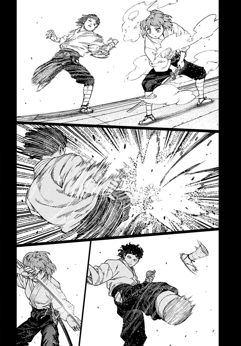 Tsugumomo Chap 102.1 - Next Chap 103.1