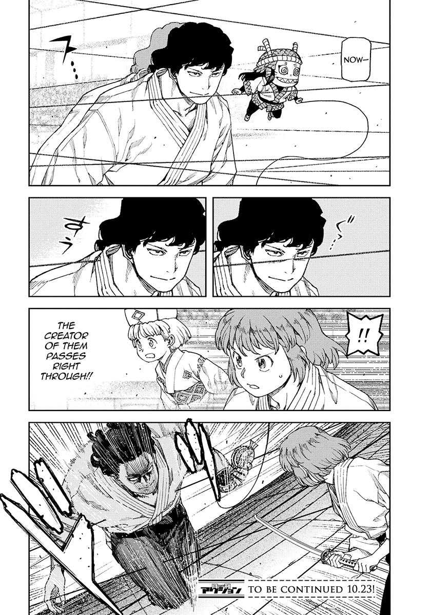 Tsugumomo Chap 102.1 - Next Chap 103.1