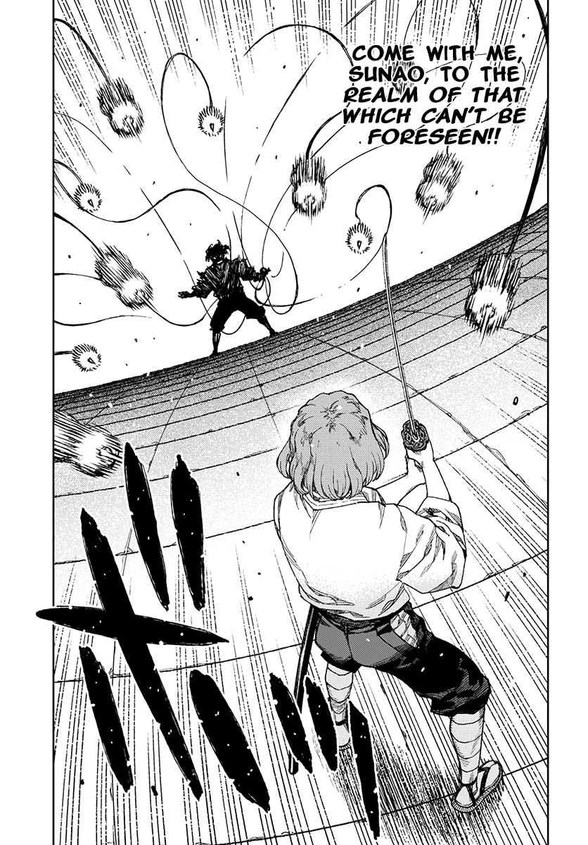Tsugumomo Chap 102.1 - Next Chap 103.1