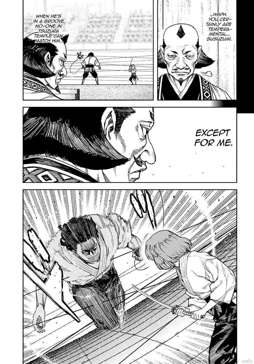 Tsugumomo Chap 103 - Next Chap 104