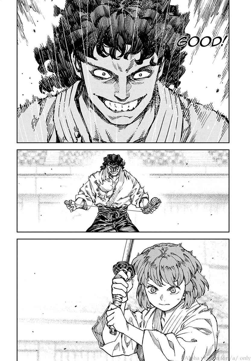 Tsugumomo Chap 103 - Next Chap 104