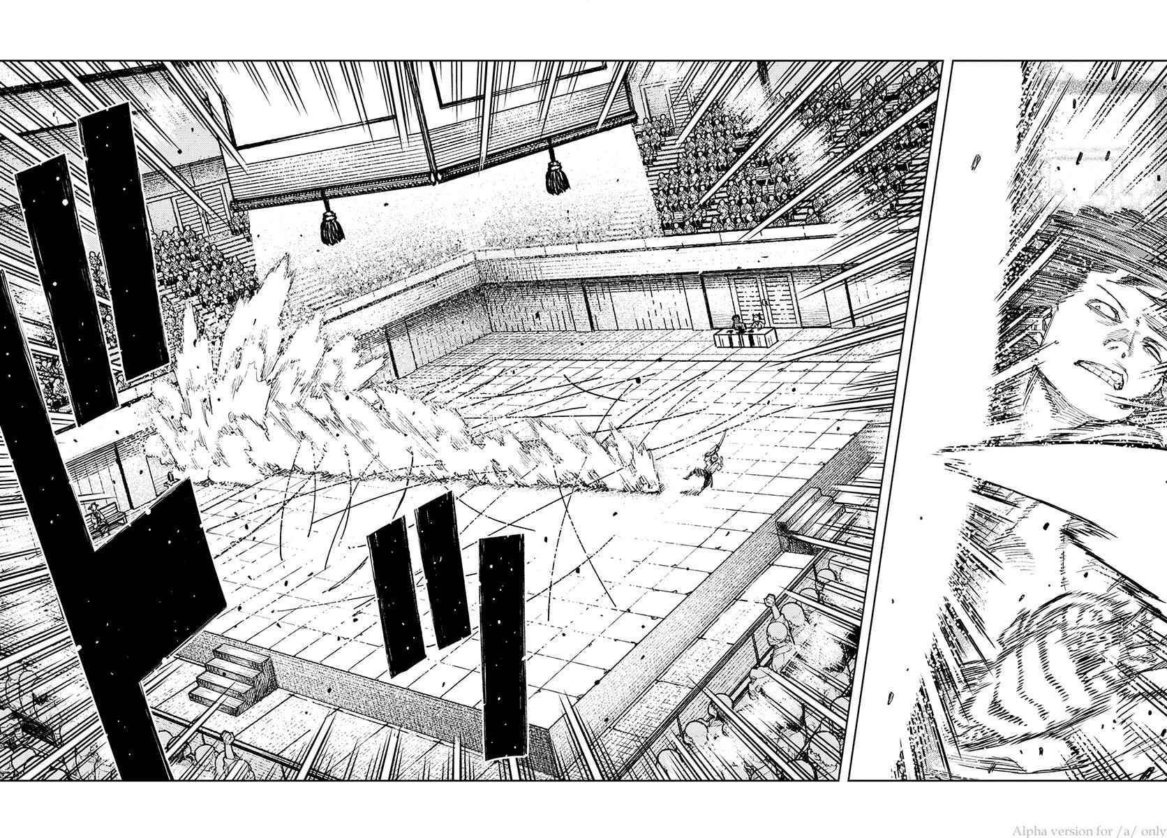 Tsugumomo Chap 103 - Next Chap 104