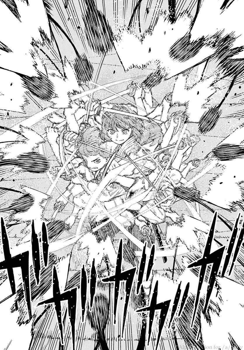 Tsugumomo Chap 103 - Next Chap 104