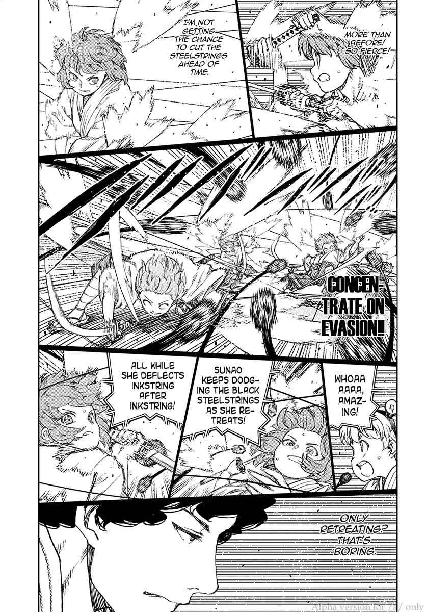 Tsugumomo Chap 103 - Next Chap 104