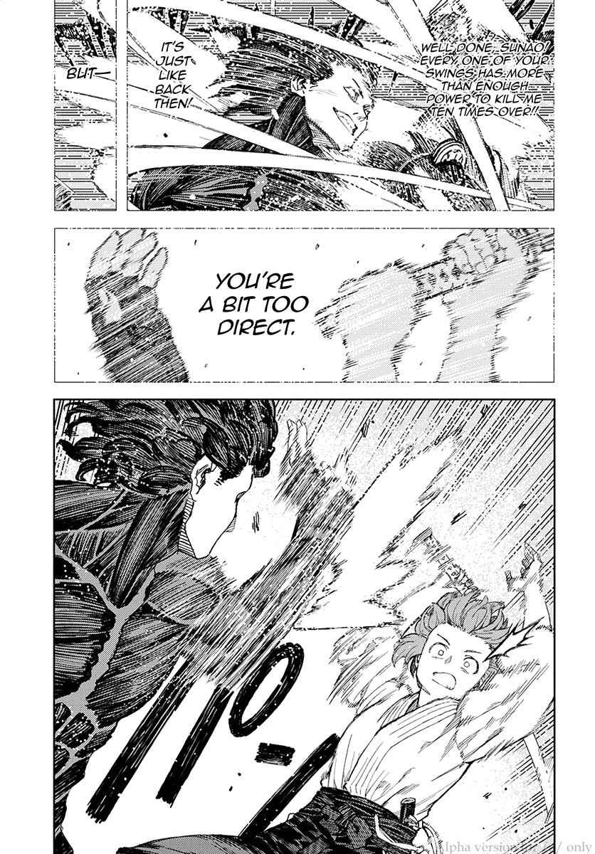 Tsugumomo Chap 103 - Next Chap 104