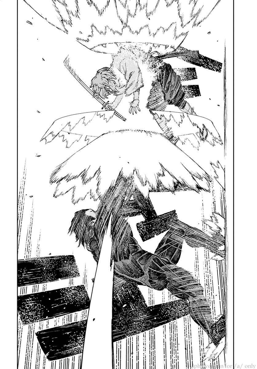 Tsugumomo Chap 103 - Next Chap 104