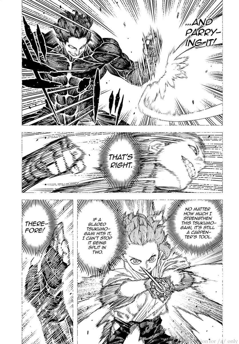 Tsugumomo Chap 103 - Next Chap 104