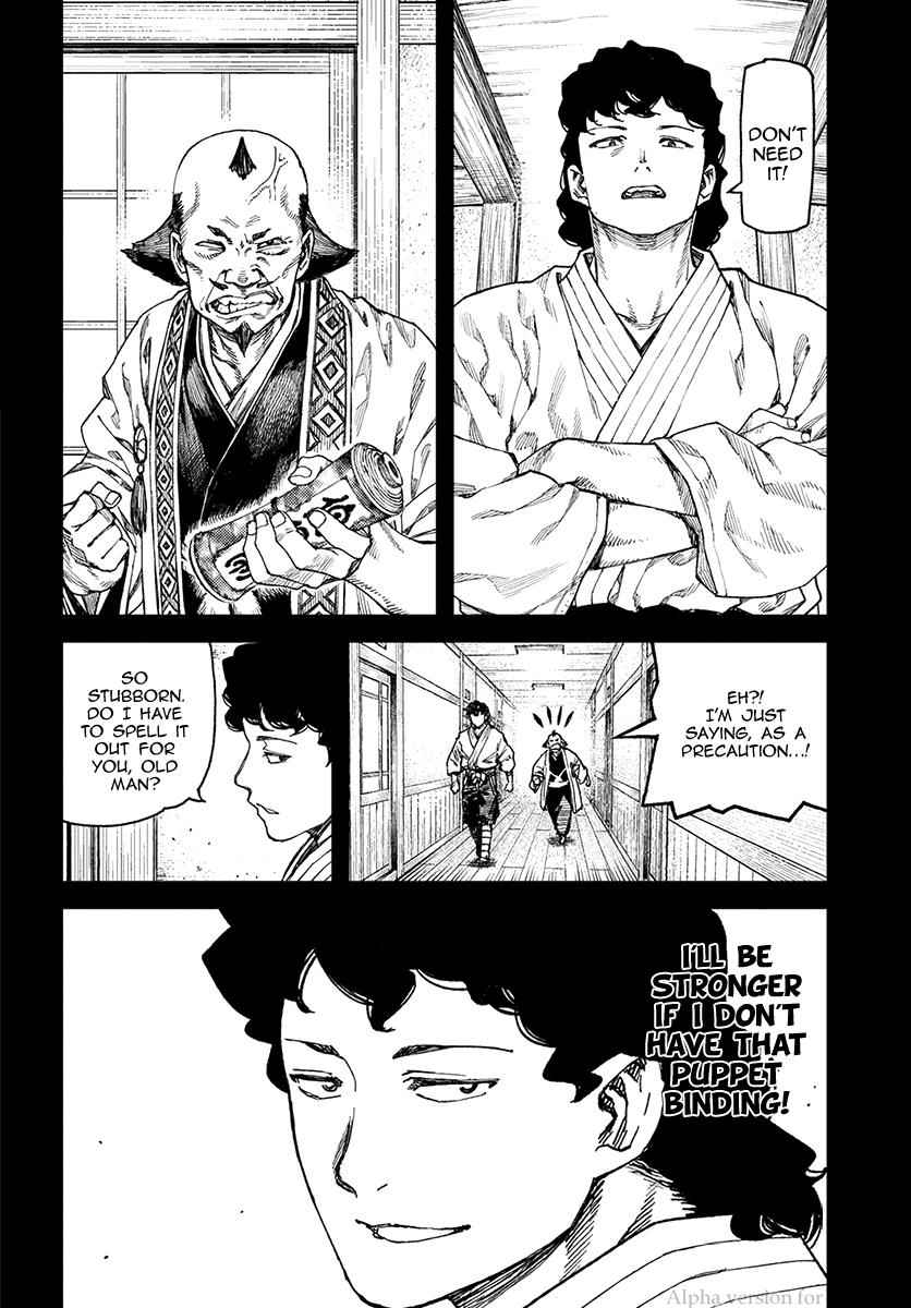 Tsugumomo Chap 103 - Next Chap 104