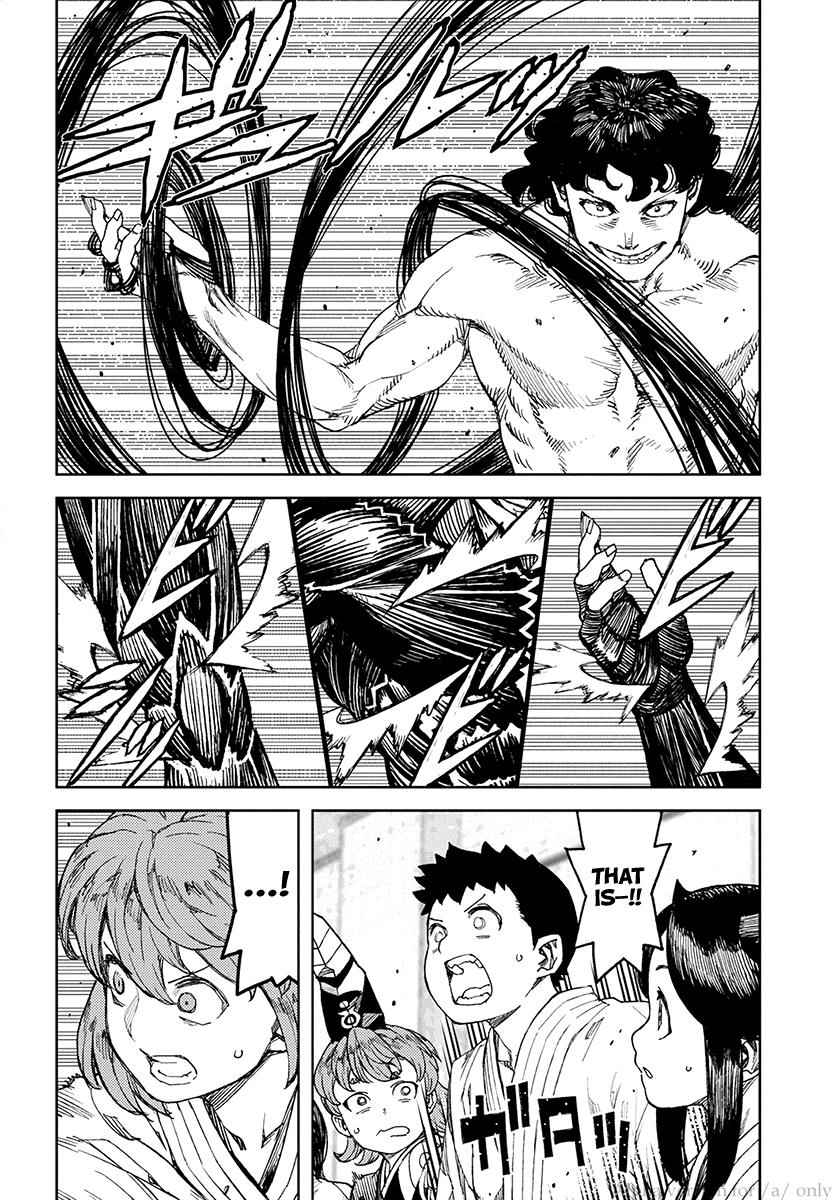 Tsugumomo Chap 103 - Next Chap 104
