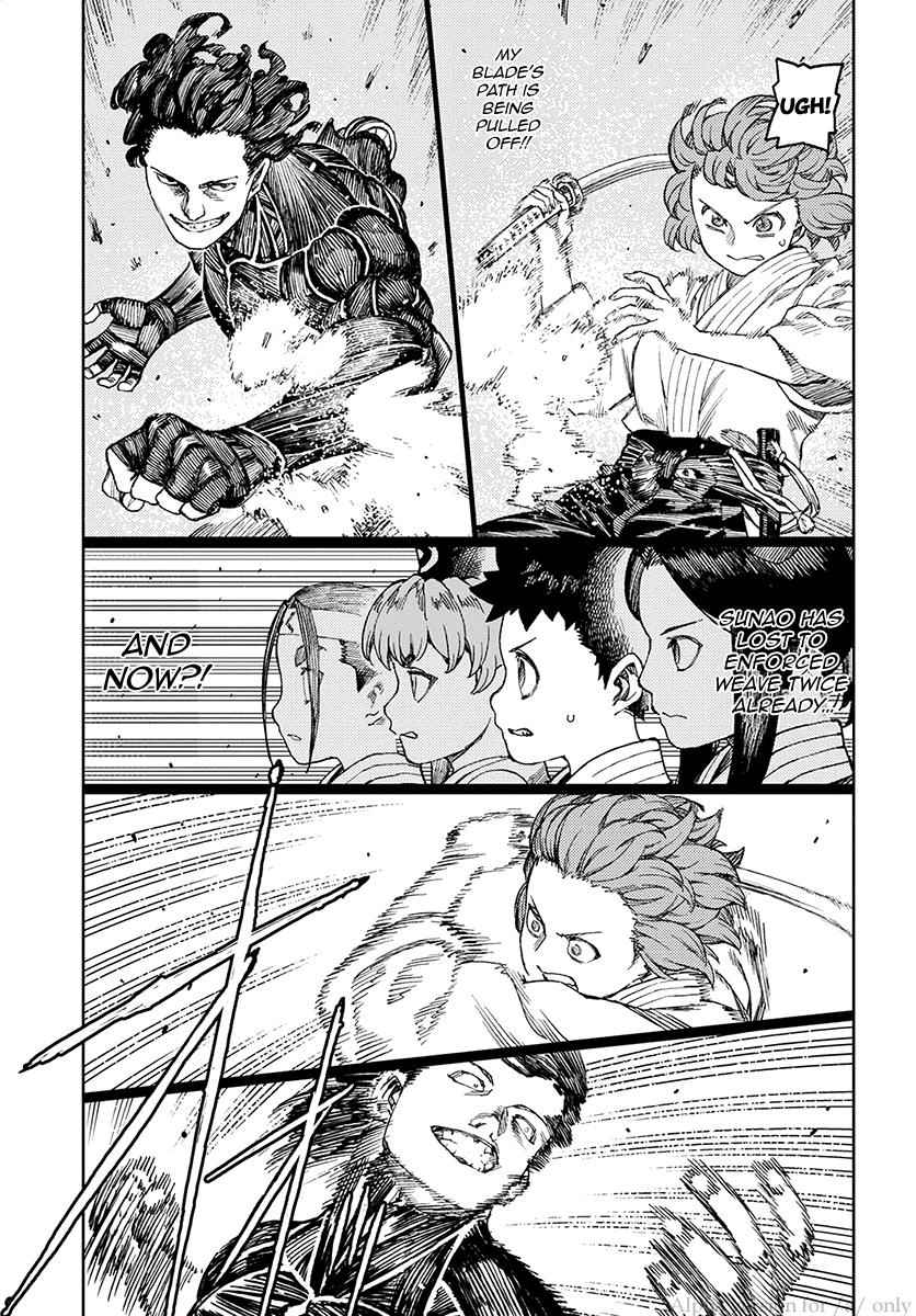 Tsugumomo Chap 103 - Next Chap 104