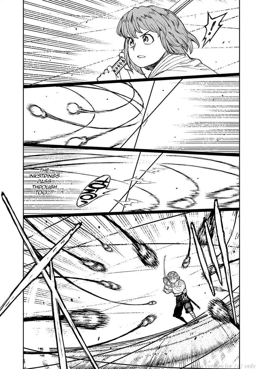 Tsugumomo Chap 103 - Next Chap 104