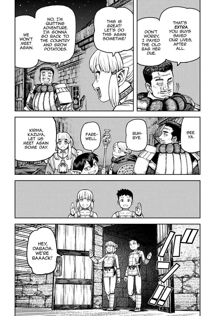 Tsugumomo Chap 117 - Next Chap 118