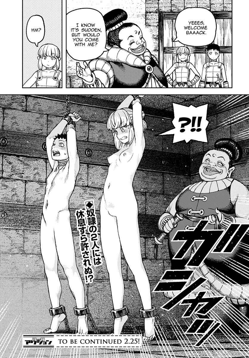 Tsugumomo Chap 117 - Next Chap 118