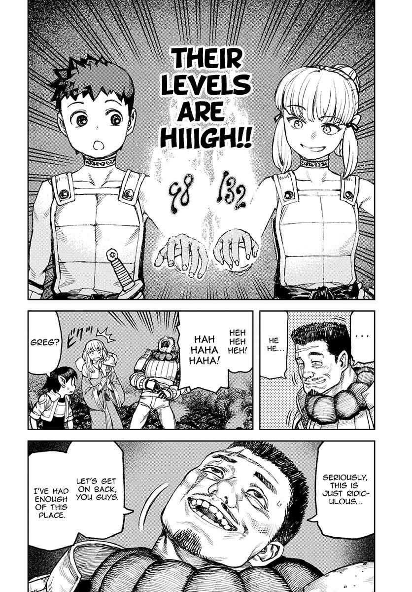 Tsugumomo Chap 117 - Next Chap 118