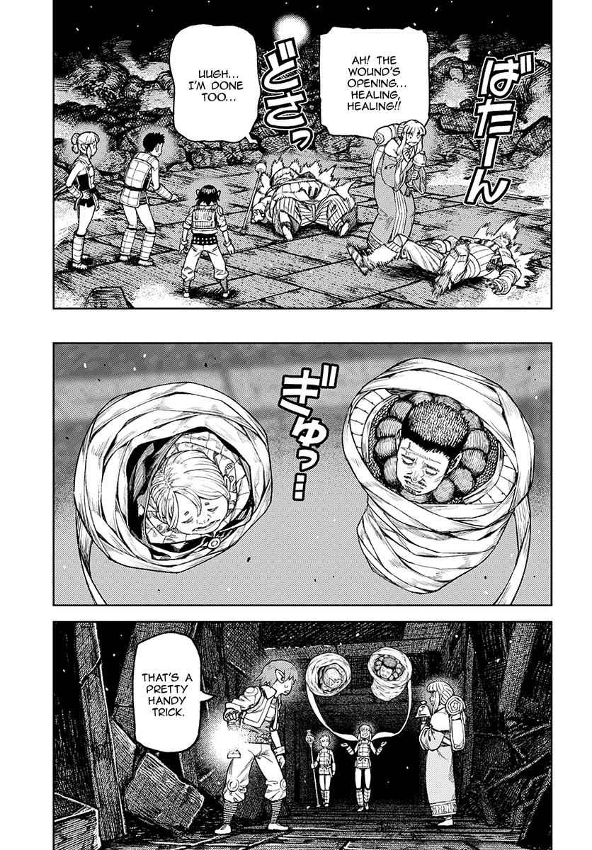 Tsugumomo Chap 117 - Next Chap 118