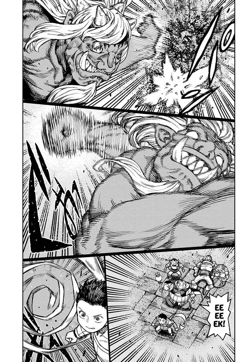 Tsugumomo Chap 117 - Next Chap 118