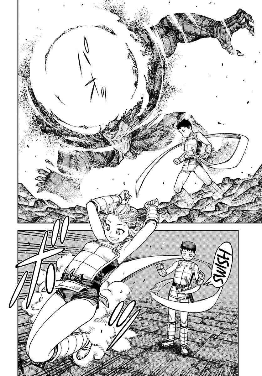 Tsugumomo Chap 117 - Next Chap 118