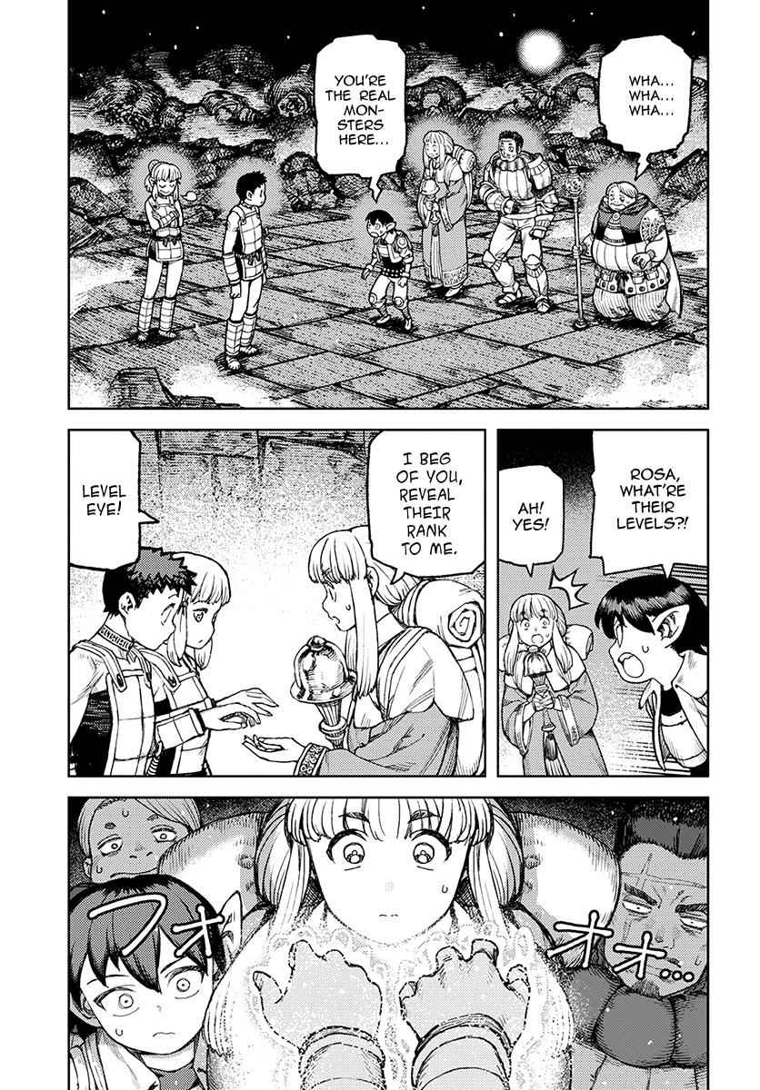 Tsugumomo Chap 117 - Next Chap 118