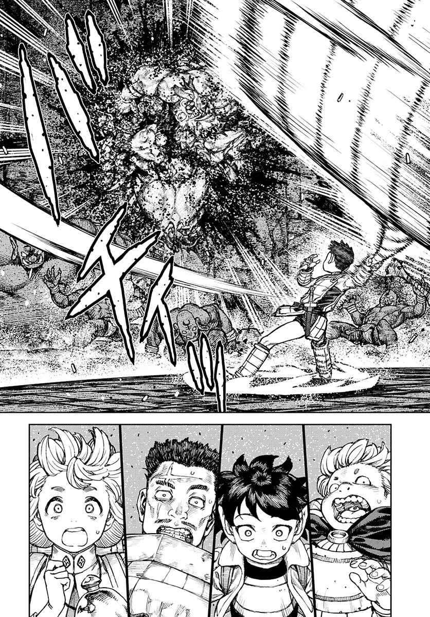 Tsugumomo Chap 117 - Next Chap 118
