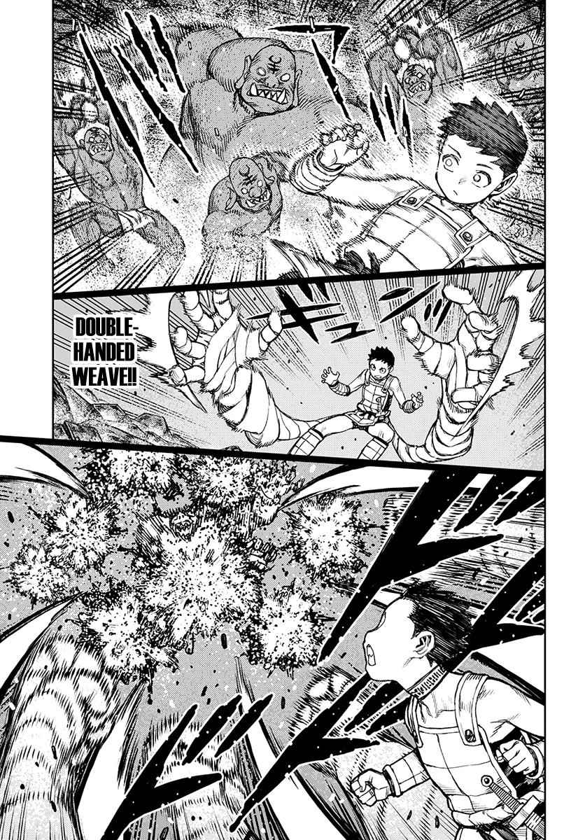 Tsugumomo Chap 117 - Next Chap 118