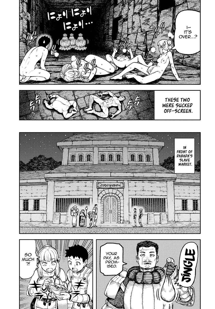 Tsugumomo Chap 117 - Next Chap 118