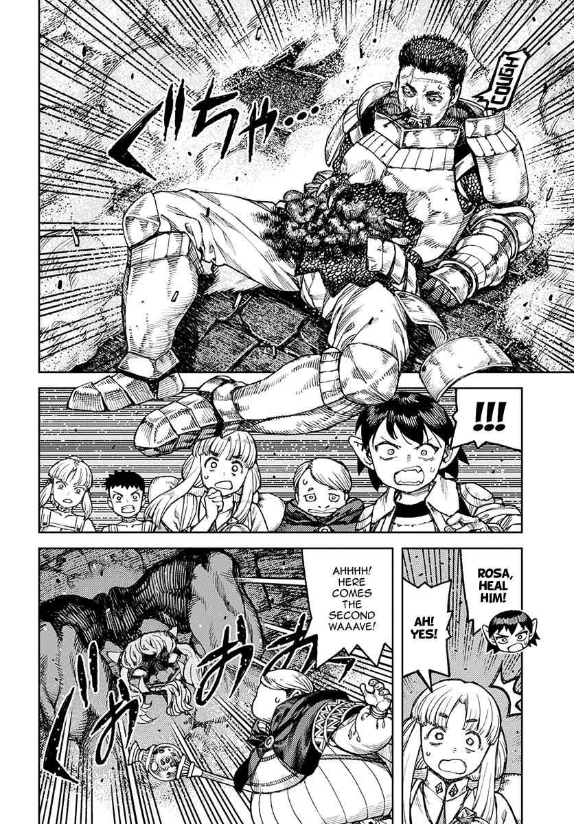 Tsugumomo Chap 117 - Next Chap 118