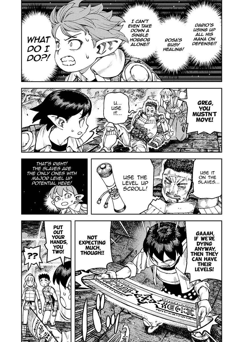 Tsugumomo Chap 117 - Next Chap 118