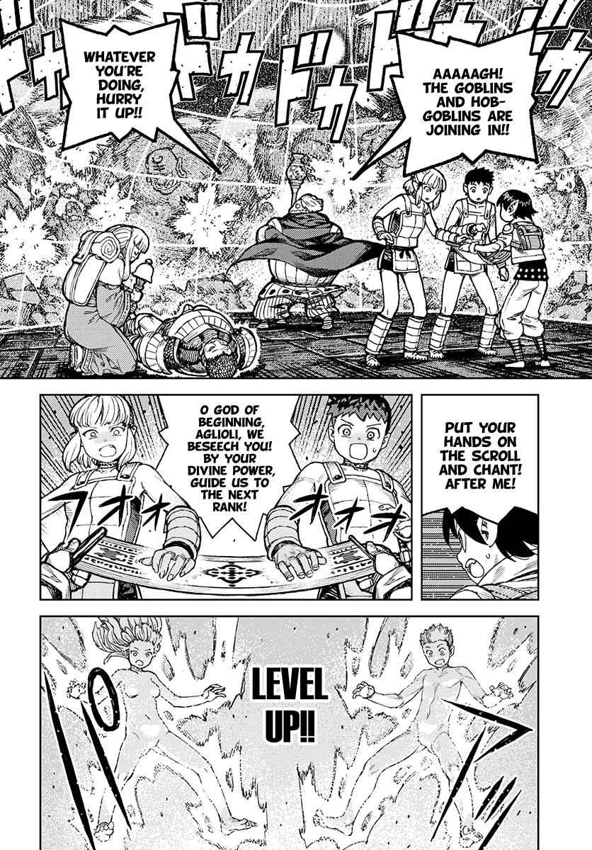Tsugumomo Chap 117 - Next Chap 118