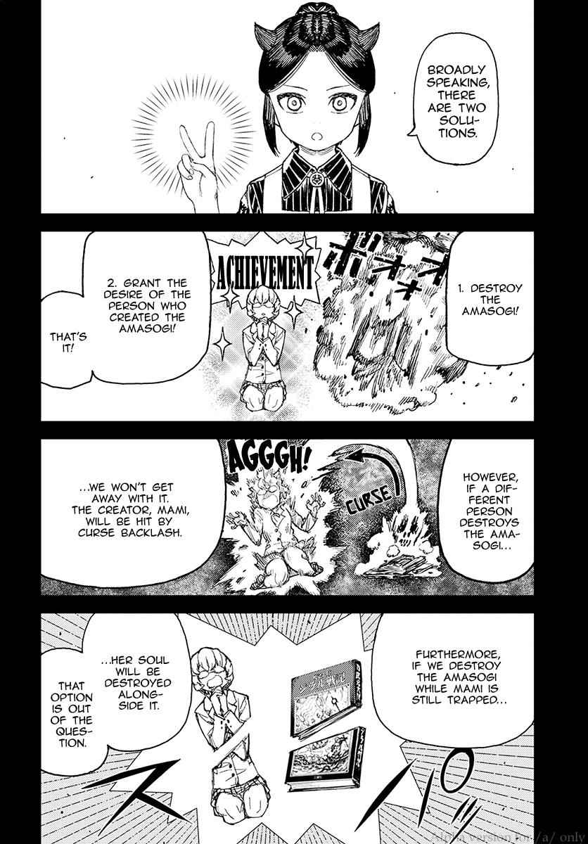 Tsugumomo Chap 114 - Next Chap 115