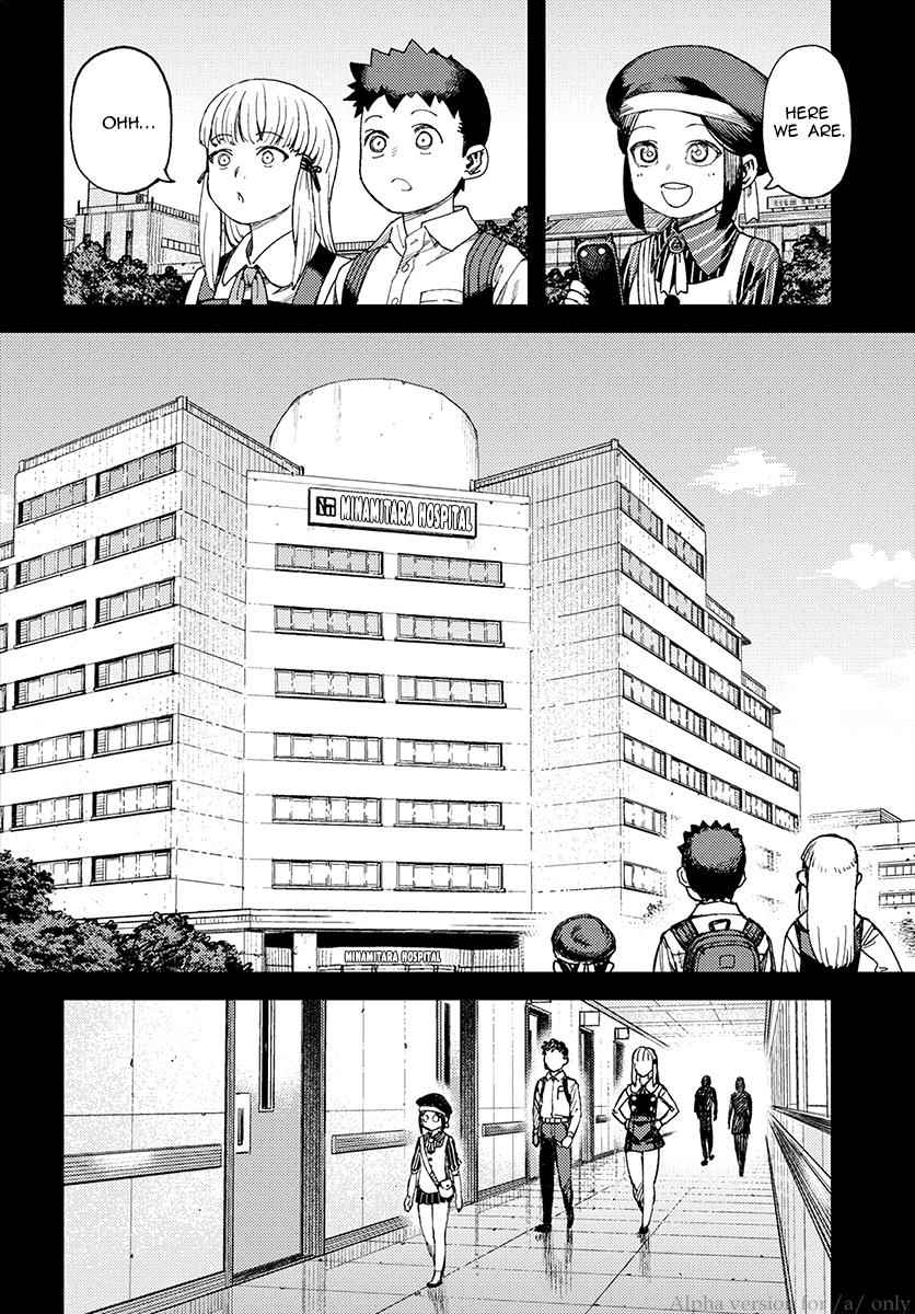 Tsugumomo Chap 114 - Next Chap 115