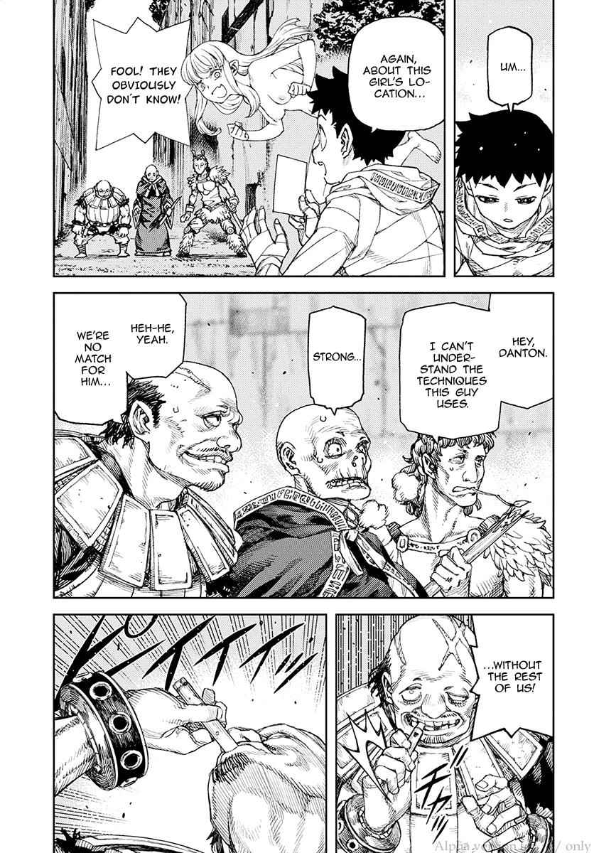 Tsugumomo Chap 114 - Next Chap 115