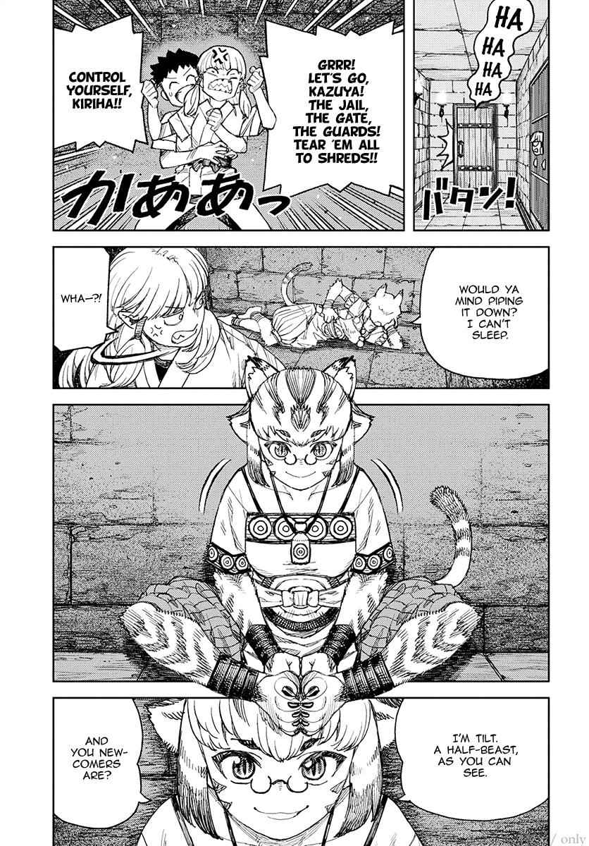 Tsugumomo Chap 114 - Next Chap 115