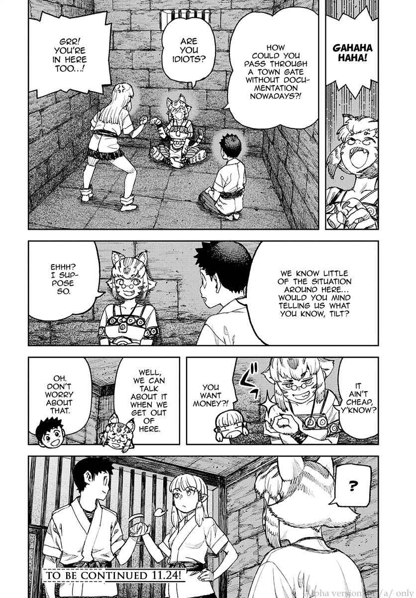 Tsugumomo Chap 114 - Next Chap 115