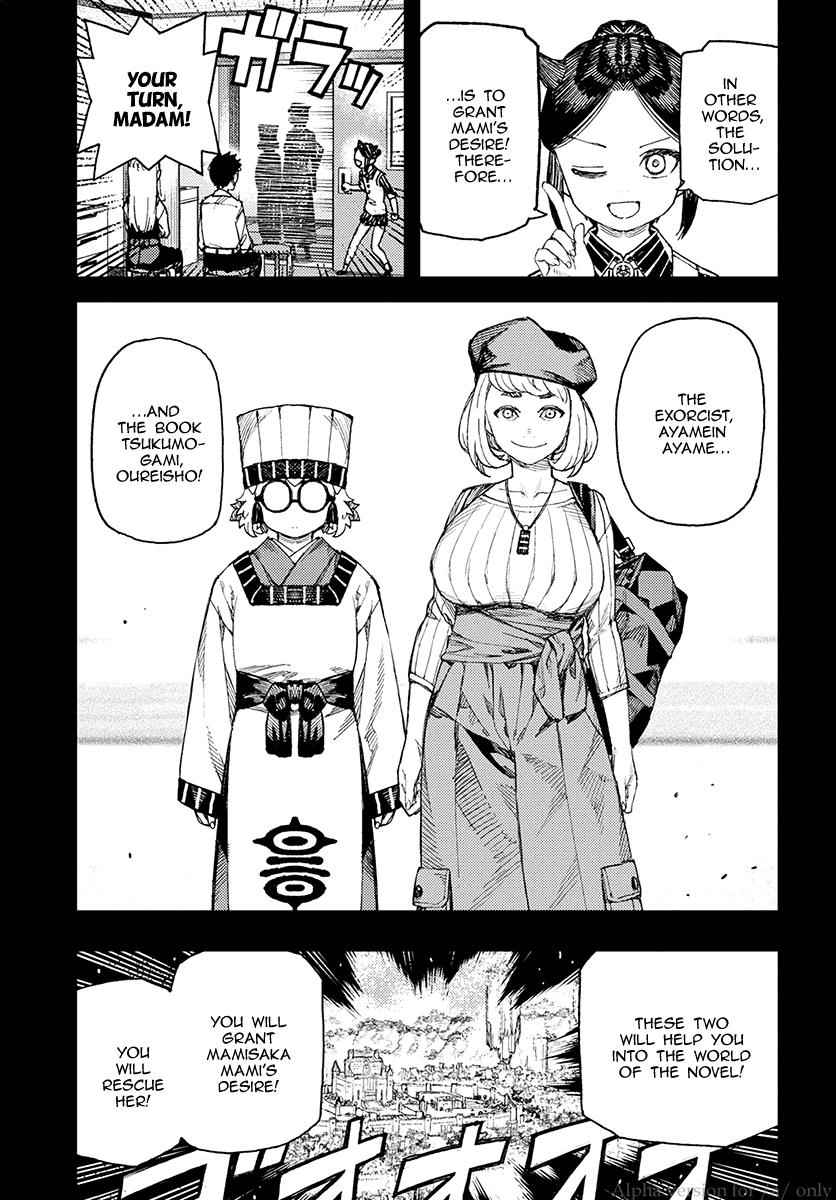 Tsugumomo Chap 114 - Next Chap 115
