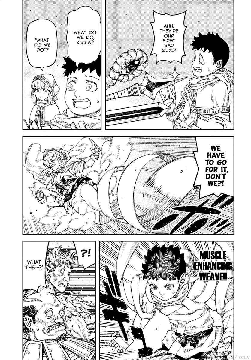 Tsugumomo Chap 114 - Next Chap 115