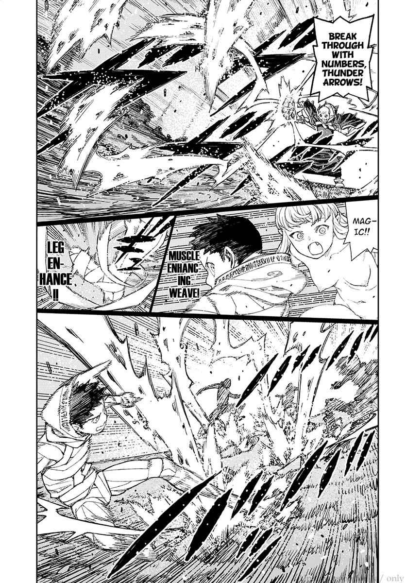 Tsugumomo Chap 114 - Next Chap 115