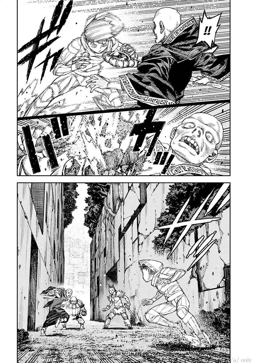 Tsugumomo Chap 114 - Next Chap 115