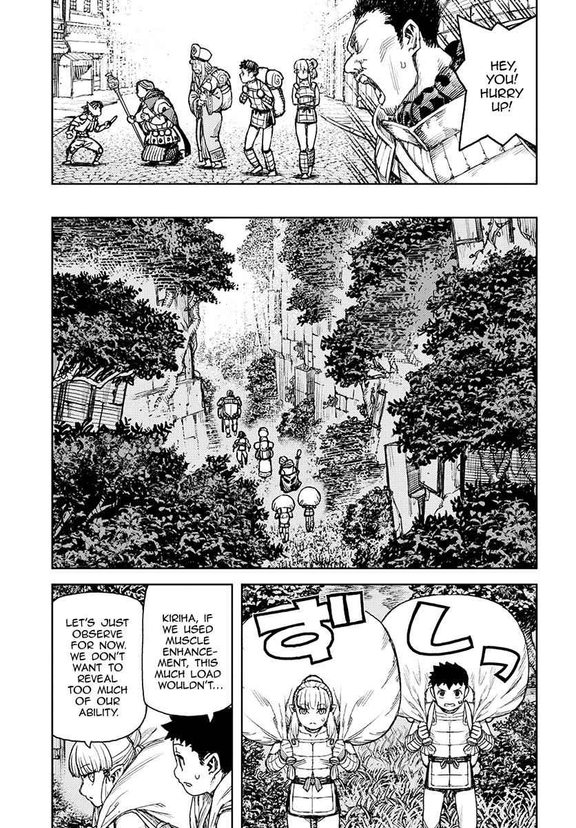 Tsugumomo Chap 115 - Next Chap 116