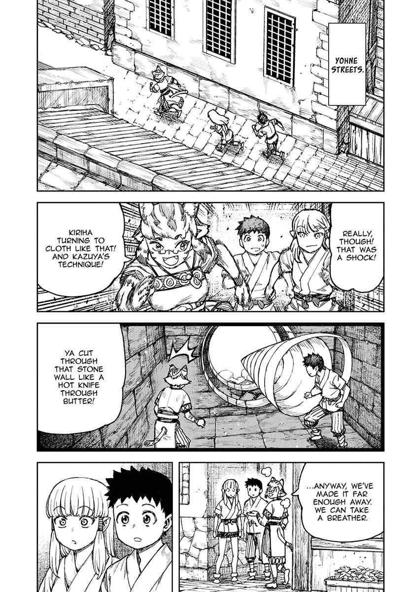 Tsugumomo Chap 115 - Next Chap 116
