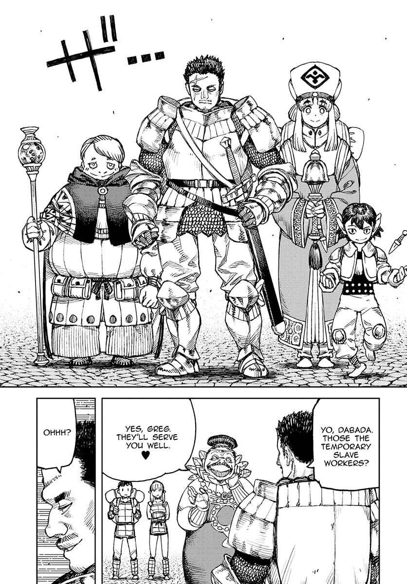 Tsugumomo Chap 115 - Next Chap 116
