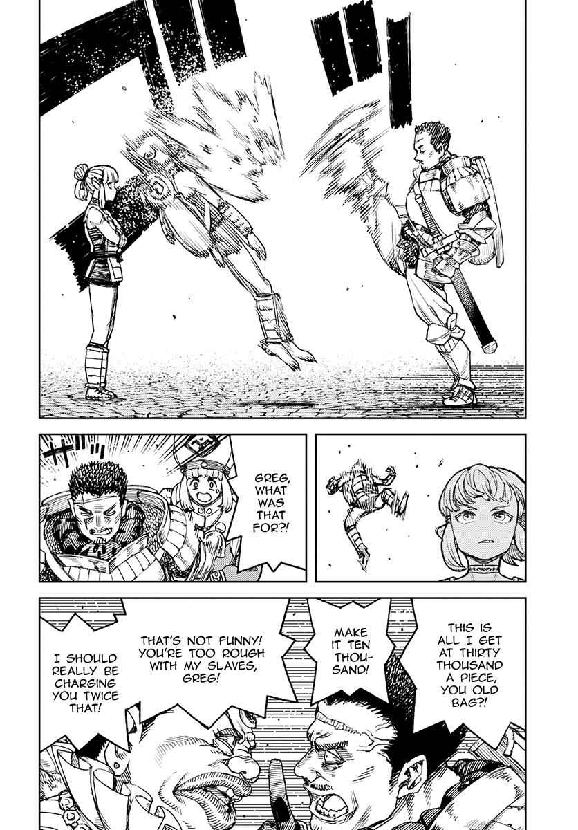 Tsugumomo Chap 115 - Next Chap 116