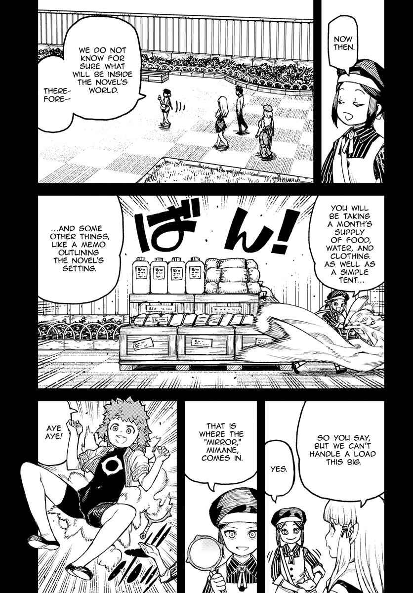 Tsugumomo Chap 115 - Next Chap 116