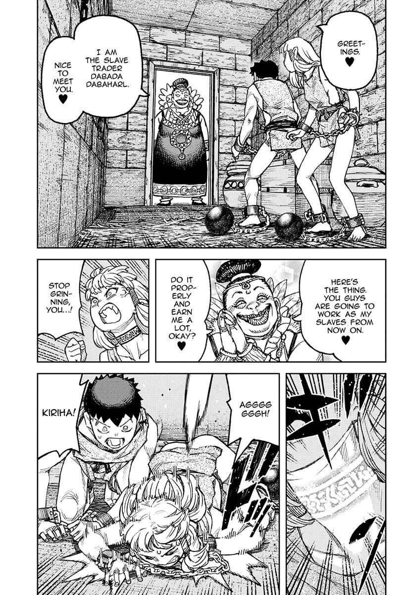 Tsugumomo Chap 115 - Next Chap 116