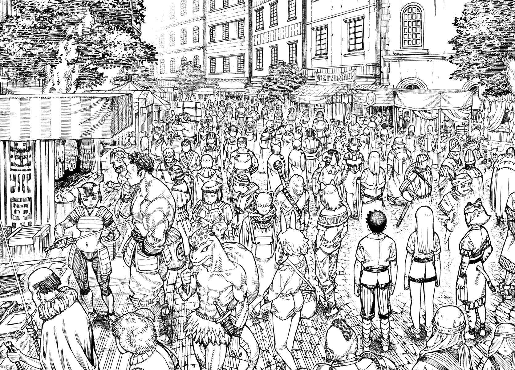 Tsugumomo Chap 115 - Next Chap 116