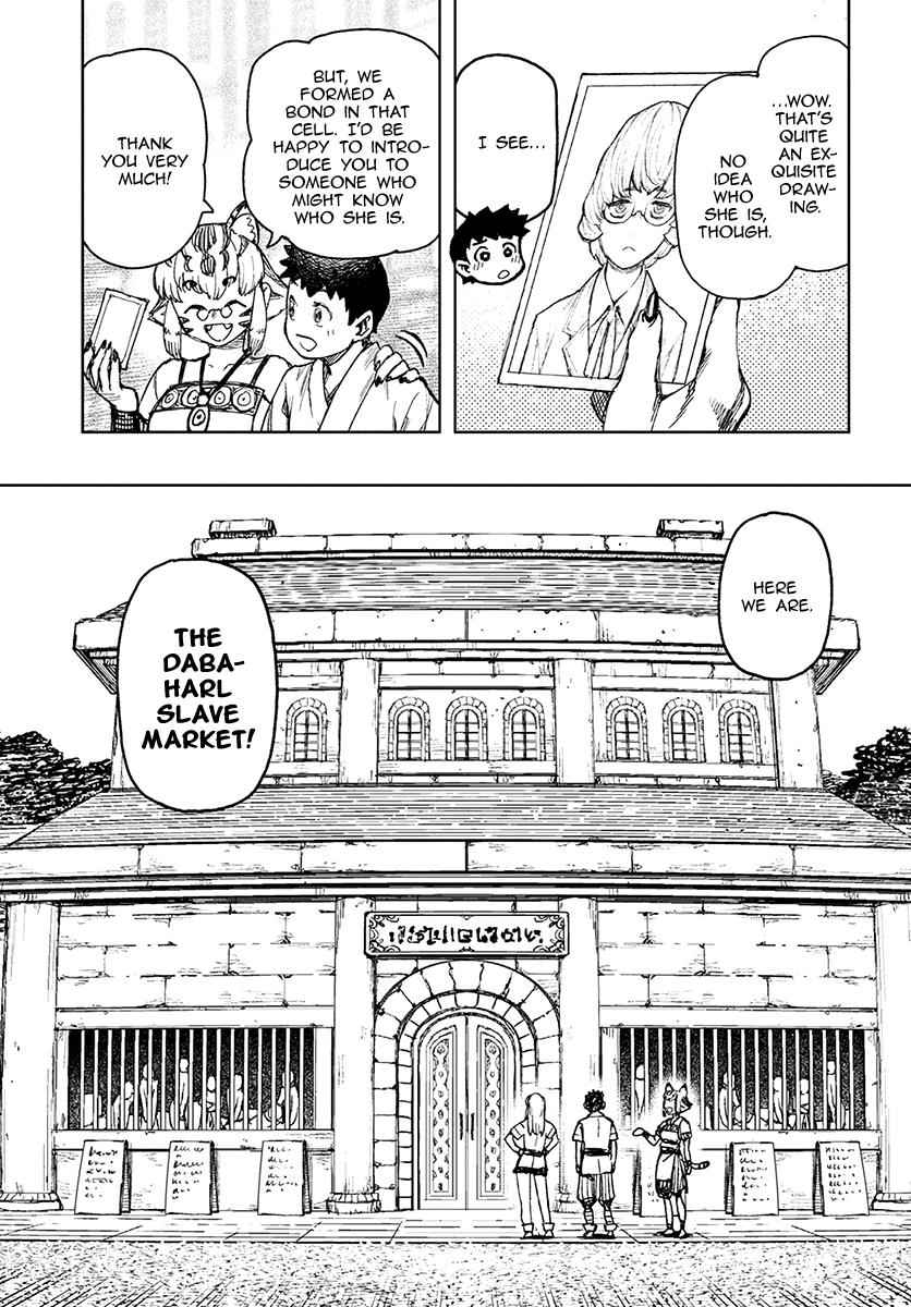 Tsugumomo Chap 115 - Next Chap 116