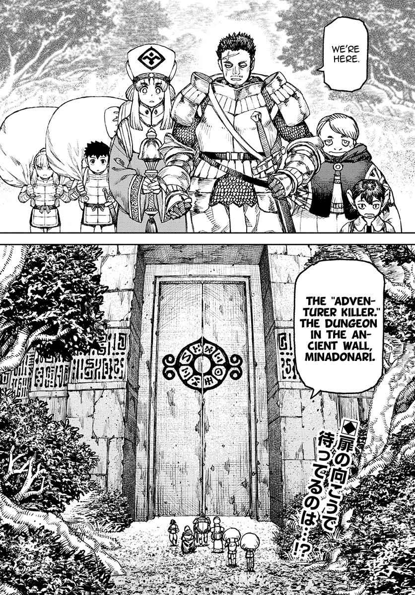 Tsugumomo Chap 116 - Next Chap 117